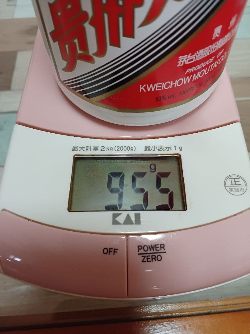 新品正規品❗ 貴州茅台酒 2018年 53% 500ml 白酒 中国酒 五粮液