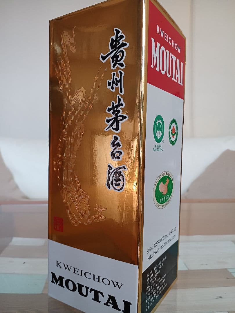 新品正規品❗ 貴州茅台酒 2018年 53% 500ml 白酒 中国酒 五粮液