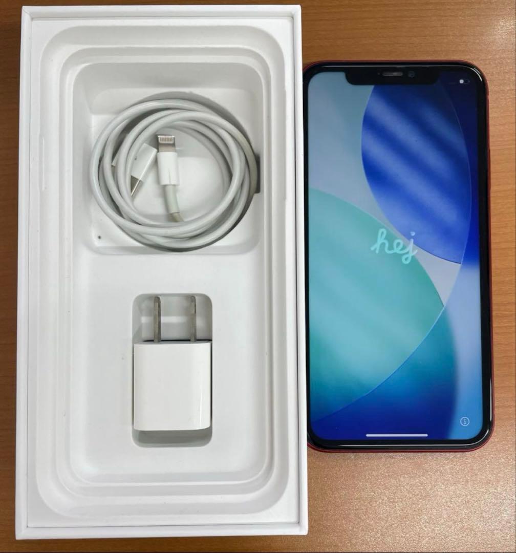 動作確認済み iPhone 11 64GB