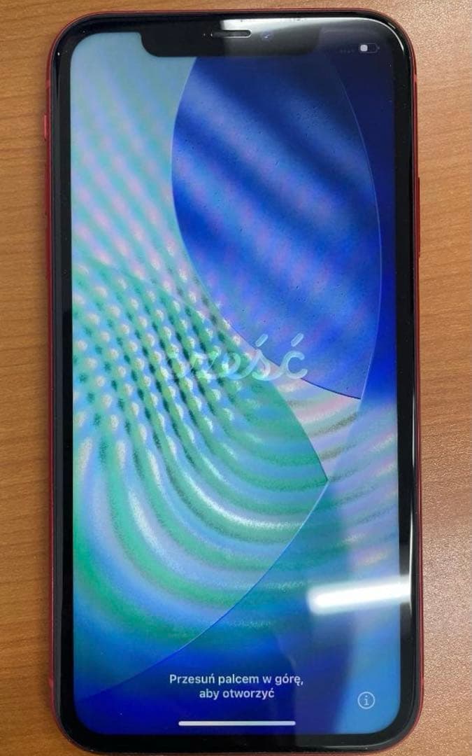 動作確認済み iPhone 11 64GB