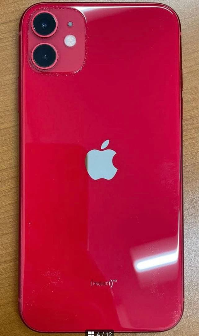 動作確認済み iPhone 11 64GB