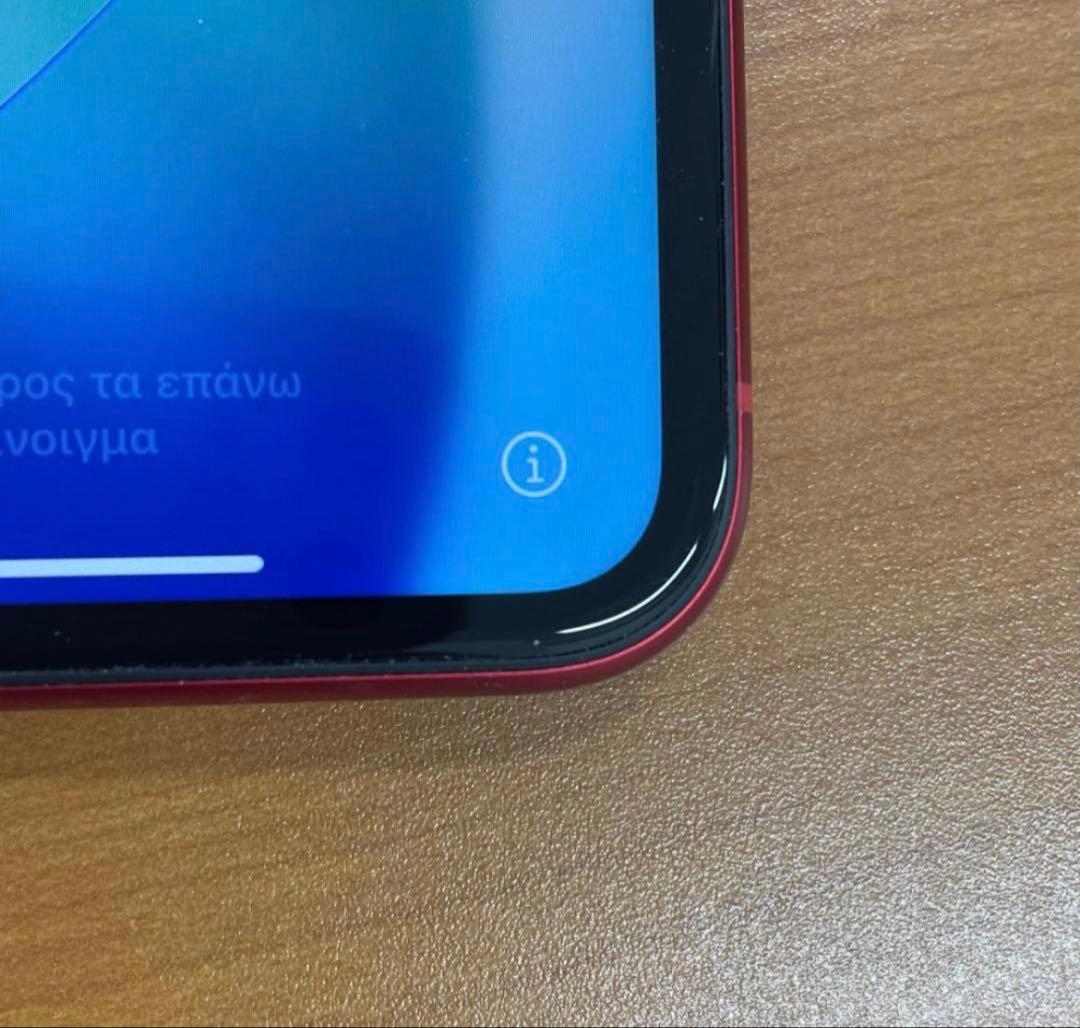 動作確認済み iPhone 11 64GB
