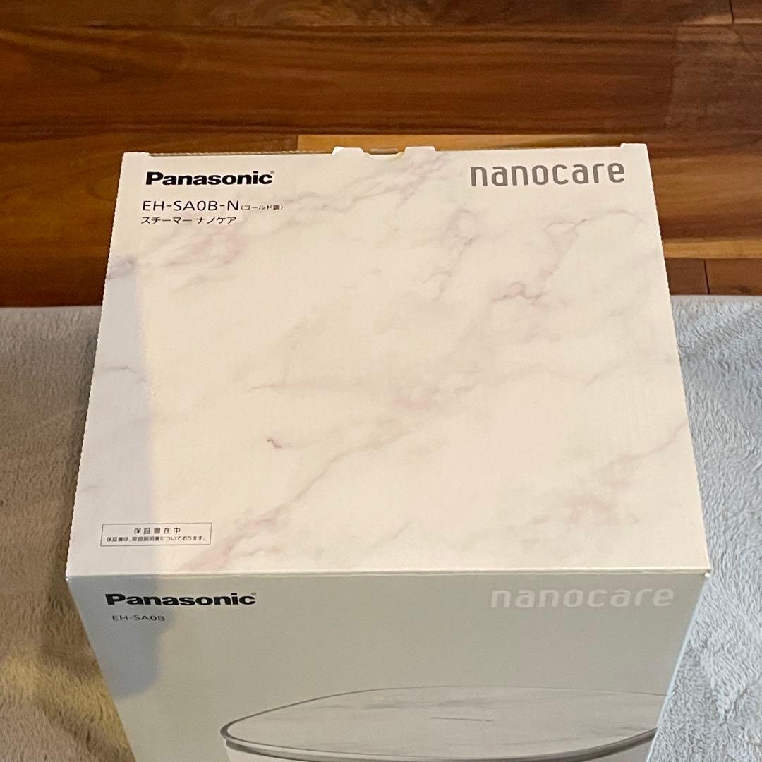 【専用】Panasonic EH-SA0B-N ナノケアスチーマー 外箱あり
