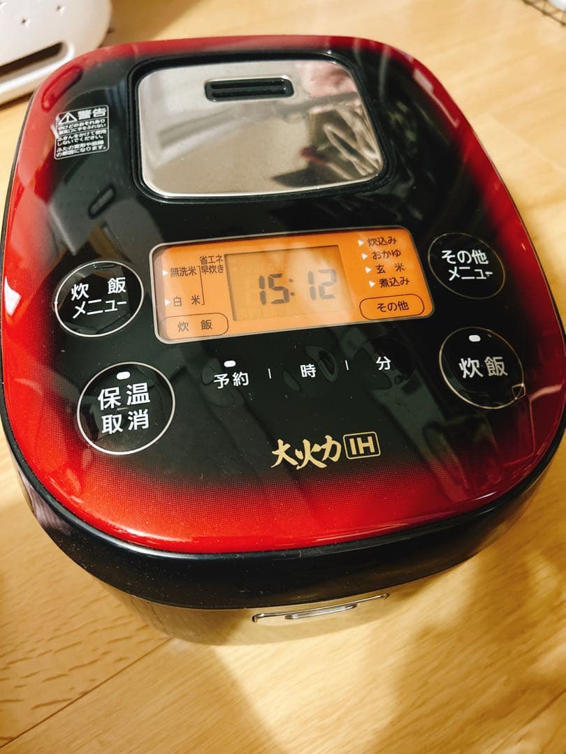 値下げ美品 2024年製 アイリスオーヤマ5.5合炊飯器