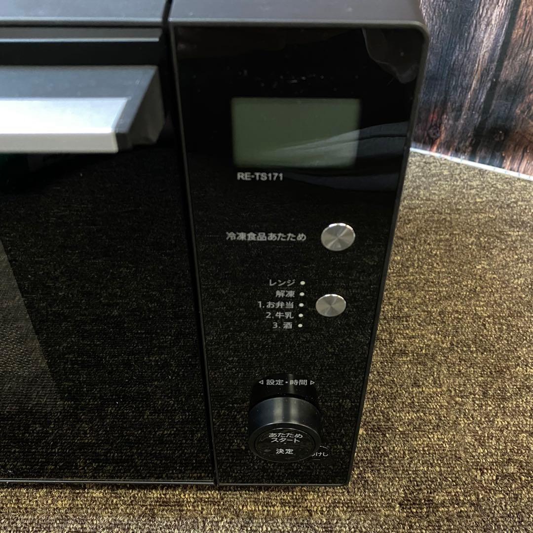 SHARP 電子レンジ RE-TS171 2023年製 ブラック 黒 生活家電