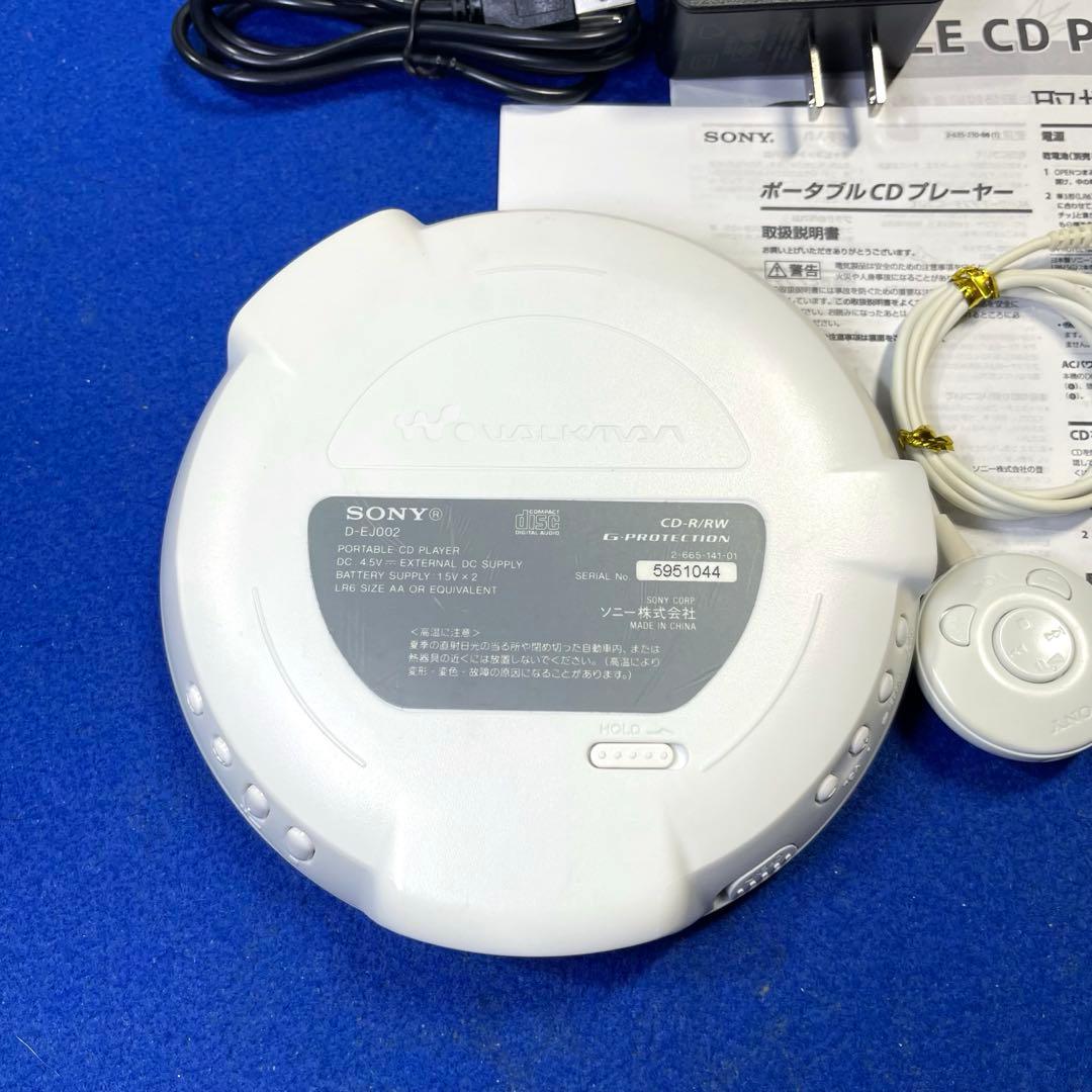 動作確認済　SONY CDウォークマン　D-EJ002 ポータブルCDプレーヤー