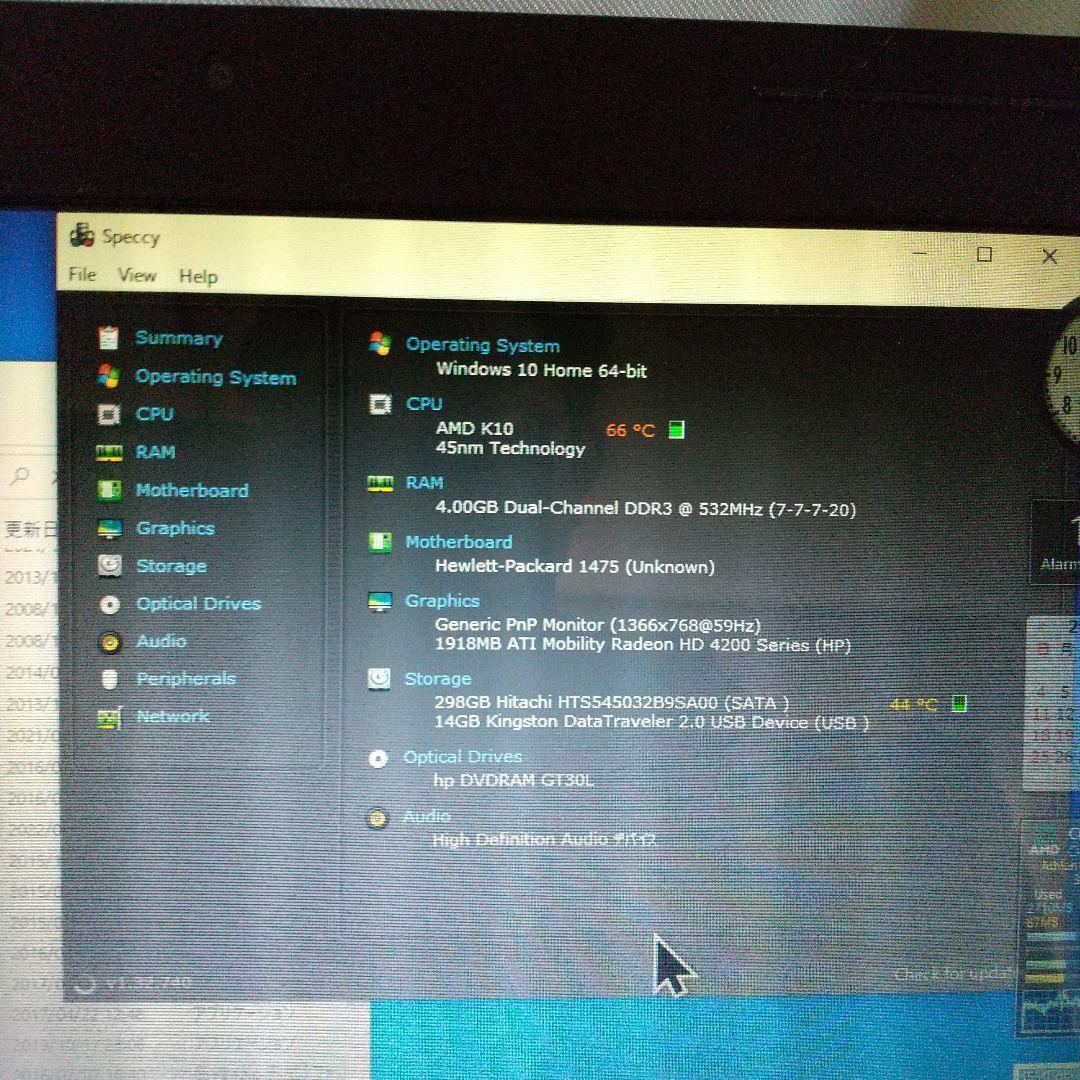 HP　13.3インチノートPC　Compaq325　中古良品Win11即使用可