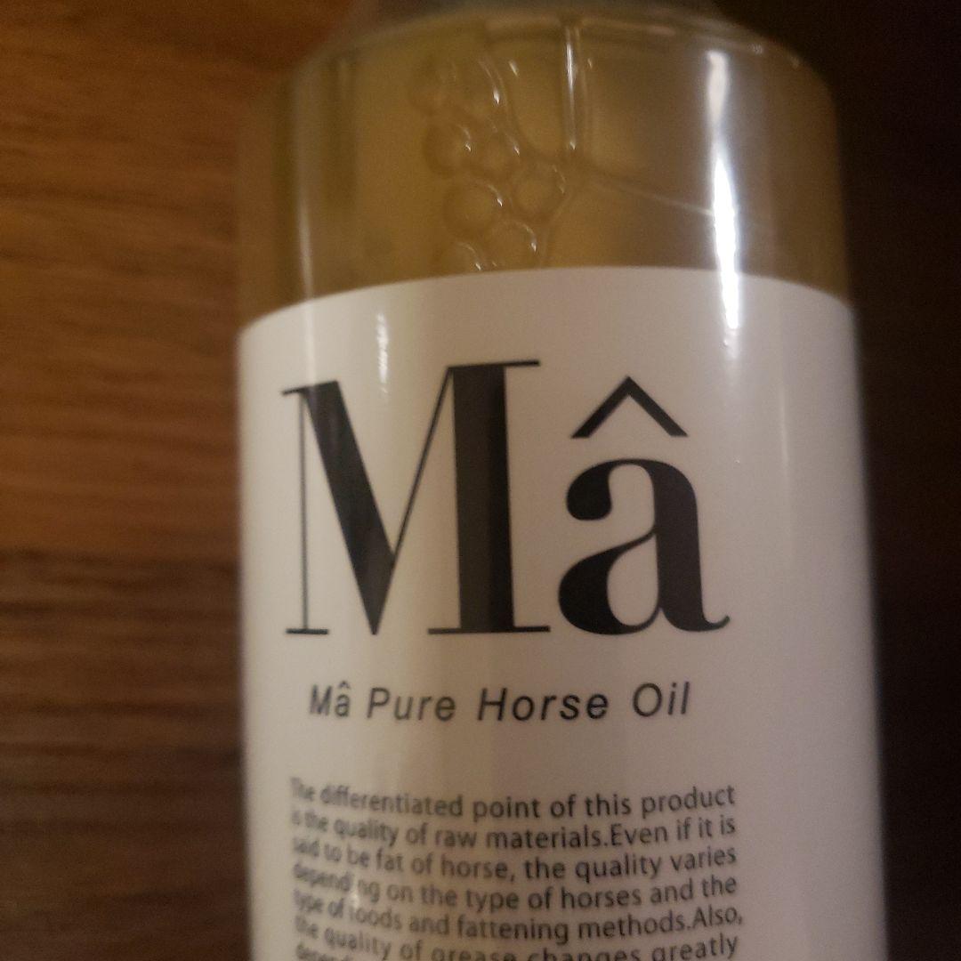 Mâシャンプー300ml、Maトリートメント250ml