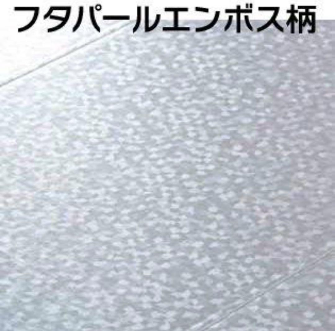パール19 ギフト箱　50入　ヤマニパッケージ　新品未開封　化粧箱