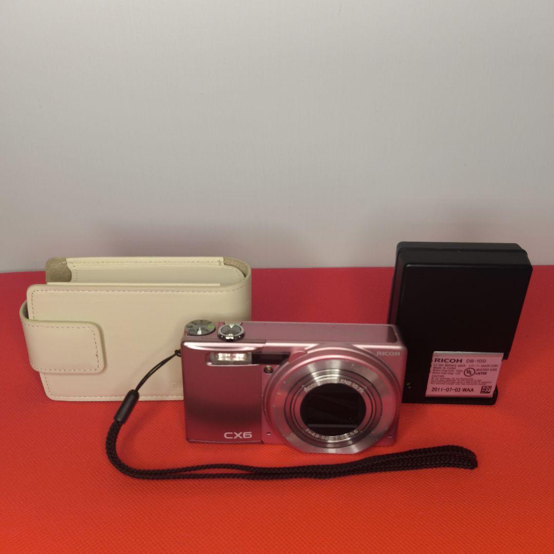 【動作確認済】RICOH リコー CX6