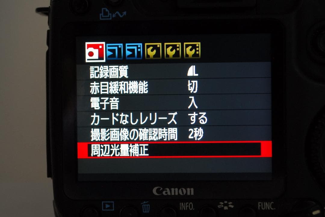 Canon EOS 50 スマホ転送OK 高画質デジタル一眼 卒業式 入学式
